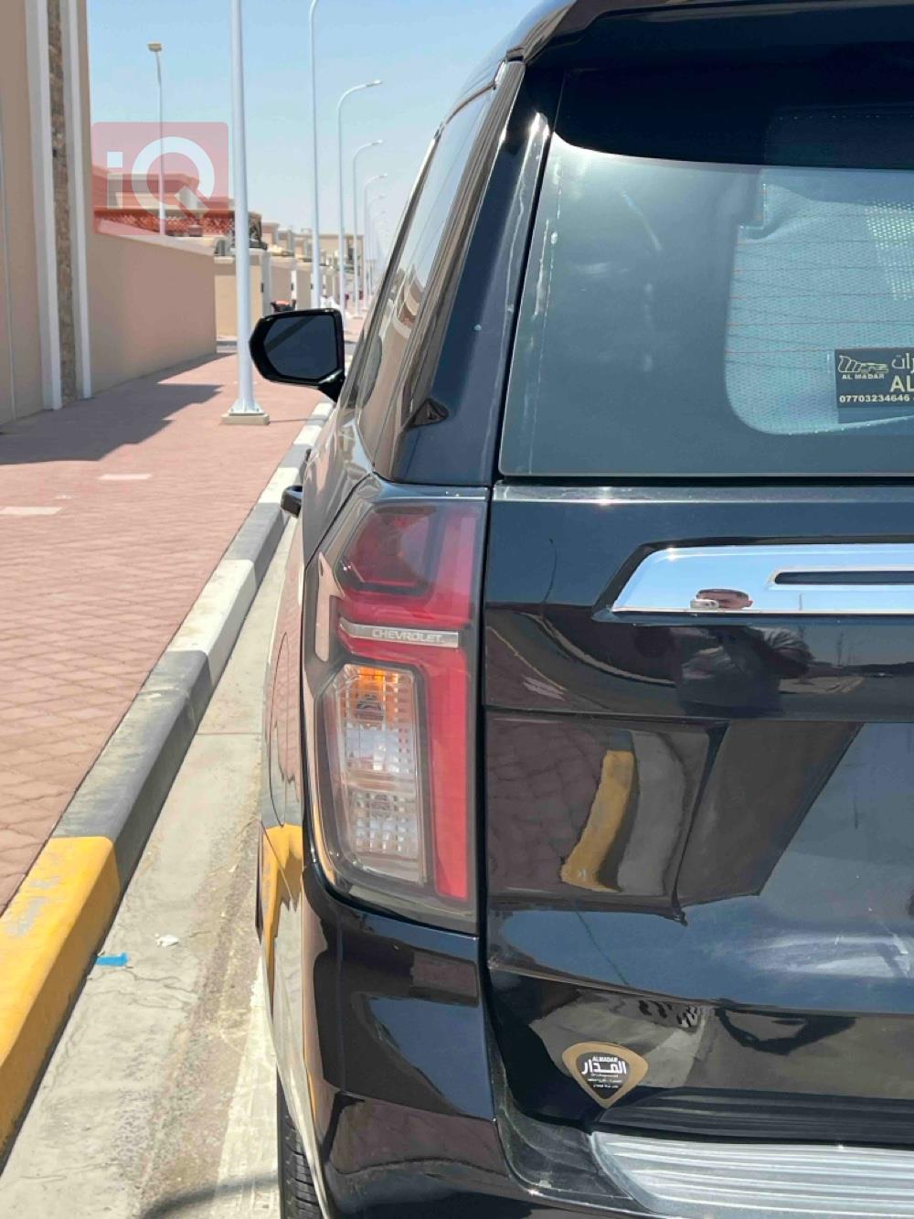 شێڤرۆلێت تاهۆ